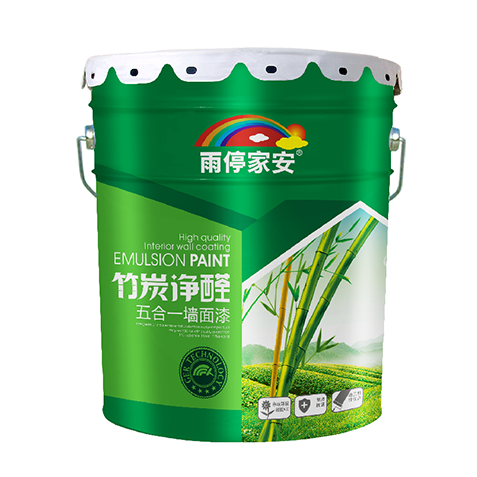 竹炭?jī)羧┪搴弦粔γ嫫?>
						</div>
						<div   id=